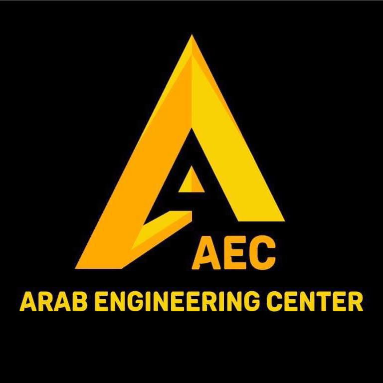 مركز الهندسة العربي